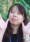 工藤 志津子